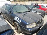 SKODA OCTAVIA 4